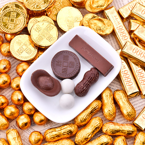元宝金币金砖花生散装代可可脂巧克力喜糖果零食儿童500g装饰配件