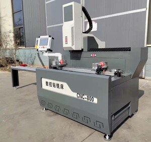 数控钻铣床翻转钻铣中心数控转切锯断桥门窗全套设备双头锯自动