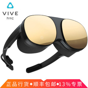 HTC VIVE Flow 智能VR眼镜手机投屏电影 虚拟现实体感3D游戏