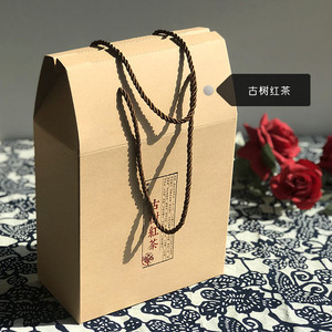 滇红牛皮纸散茶纸盒 古树红茶散料纸盒私人订制包装盒手提礼品