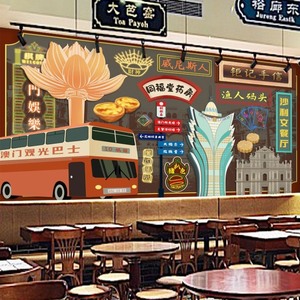 澳门风光早茶餐厅休闲吧背景墙壁纸猪扒包小吃大排档海报装饰壁画