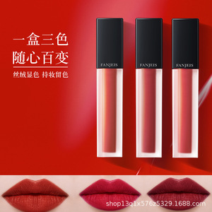 梵洁诗丝绒唇釉雾面哑光三支套装女学生滋润旗舰店官网口红化妆品