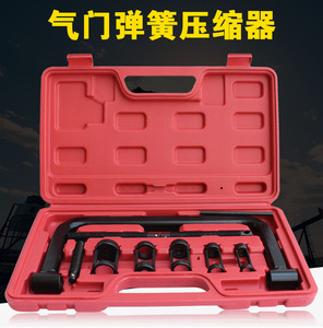 气门弹簧压缩器压气门弹簧专用气门拆装夹小车气门顶置钳汽修工具