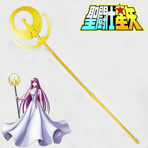 圣斗士星矢雅典娜法杖权杖cos服道具神话女神现货