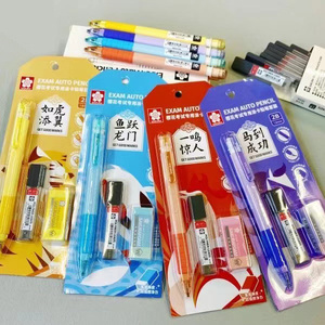 日本SAKURA樱花涂卡铅笔2b机读涂卡考试答题卡笔2比读卡高考学生