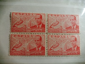 西班牙1939自转旋翼机发明者直升飞机先驱切尔瓦有齿邮票 每枚3元