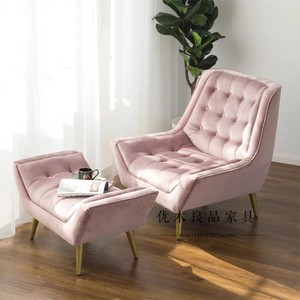 北欧布艺天鹅绒质粉红色蓝色单人沙发椅休闲椅欧式小户型单椅定制