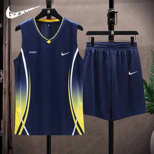 耐克顿运动套装男生夏季篮球服学校定制团购冰丝宽松T恤两件套潮