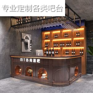 美式复古吧台酒吧工业风收银台转角柜台店铺弧形台球厅饭店餐饮店