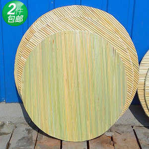 纯手工缝制高粱杆盖帘圆形饺子帘锅盖餐盖顶饺拍盖垫家用简约包邮