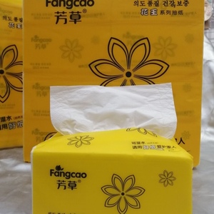 芳草纸巾花王抽纸可湿水无香8包家庭装餐巾纸450张四层压花卫生纸