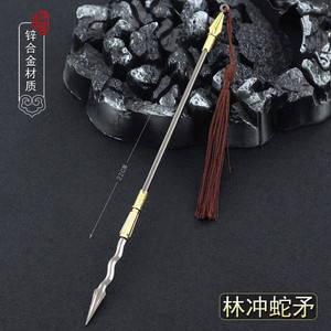 00我爱就得花淘宝中国古代兵器丈八蛇矛张飞林冲武器水浒三国拍摄