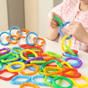 儿童几何链条连环扣塑料积木项链开发小孩大脑拼接益智桌面扣环