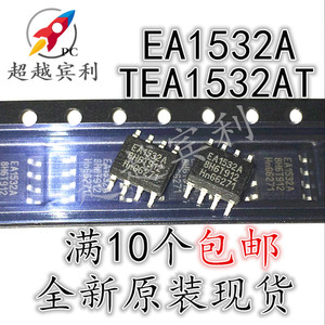 ea1532a
