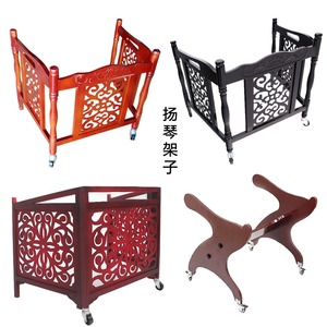 扬琴配件401杨琴支架 402扬琴架子扬琴盒 可折叠站立式演奏架