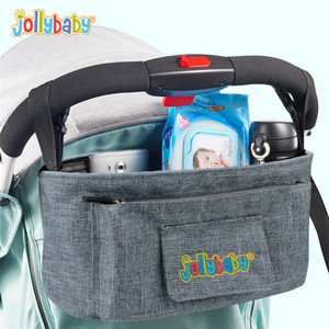 jollybaby婴儿车挂包收纳袋 推车包 推车多功能储物袋 放奶瓶玩具