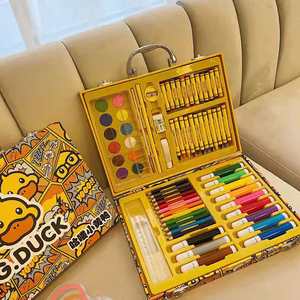 画笔套装礼盒儿童绘画画全套工具水彩笔蜡笔铅笔美术用品绘画套装