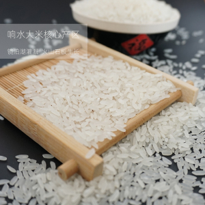 牡丹江石板大米10斤正宗宁安响水贡米小包装火山岩生态长粒香粳米