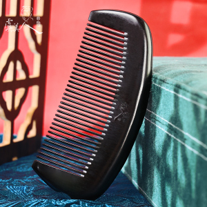 虞美人黑檀木梳子天然乌木正品整木小梳子紫光檀按摩无静电美发