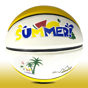 00 5人付款  淘宝 三鼎篮球学生7号室外水泥地儿童5号幼儿园耐磨软