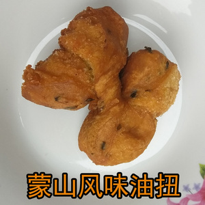 广西蒙山特产风味油扭零食扭八扭麻花面粉酥油炸糍粑