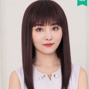 逼真自然蓬松碎刘海整顶全头套假发女中长款长发2021新款修脸直发