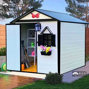 户外花园简易房庭院移动组装工具房阳台铁皮房楼顶储物柜活动板房