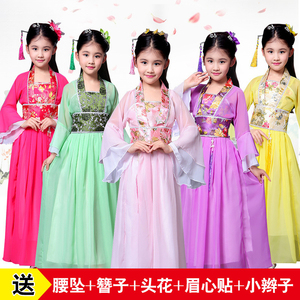 儿童古装小七仙女公主裙古筝表演服古代唐装汉服贵妃服小女孩古装