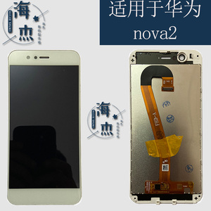 适用于华为nova2nova2snova2plus液晶触摸内外一体显示屏幕总成