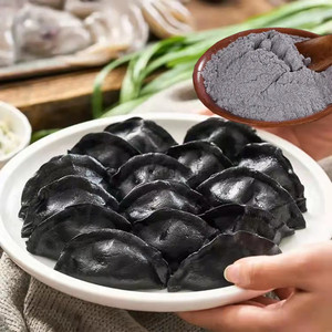 黑米面彩色黑米饺子粉现磨食用无添加正宗杂粮面粉家用