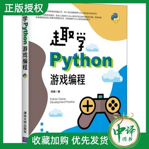 移动端app开发自学_软件开发怎么自学_自学开发app软件的方法