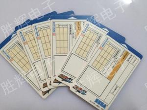 头文字D6游戏卡 SEGA头文字DAA游戏赛车 记忆空白资料卡