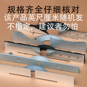 切割机靠尺定位器靠山工程手提铝合金手提电圆推台锯水平挡板配件