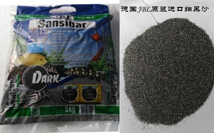 德国JBL专业化妆沙全能黑沙黑色沙子砂子鱼缸造景黑沙不伤鱼磷