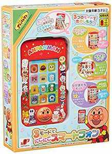 日本正品面包超人儿童手机玩具 可左右滑动 音乐仿真电话 3种模式