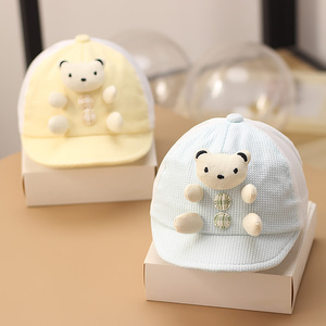 新生婴儿帽子夏季薄款鸭舌帽2男女儿童宝宝遮阳帽0一3个月棒球帽1
