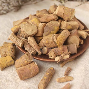 两面针中草药根