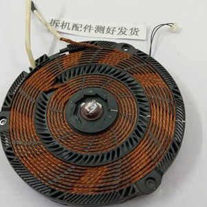 适用于美的电磁炉c21-rh2145e线盘主板传感器拆机配件