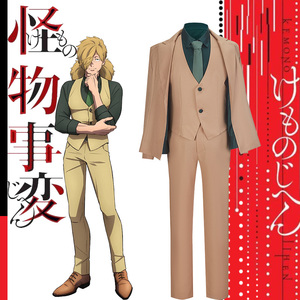 炫漫 定做 怪物事变cos男制服 隐神鼓八千 cosplay女装套装