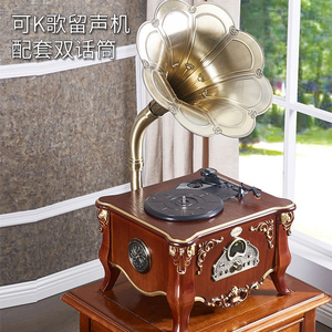 留声机复古客厅欧式轻奢老式摆件美式电唱机蓝牙音响黑胶唱片机