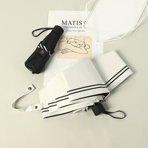 皮halo皮淘宝pumzika原创卡通黑胶晴雨伞防晒紫外线黑白法式少女铝