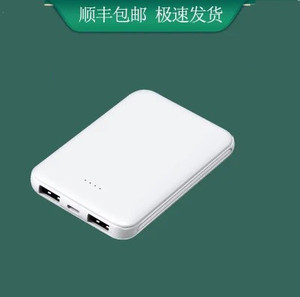 钉钉自动b1蓝牙打卡机异地智能定位wifi考勤机远程免更改签到助手