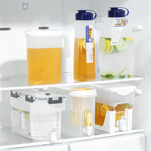 冰箱收纳盒冷水壶液体果汁水果茶饮料密封罐储存容器冷泡凉水桶瓶