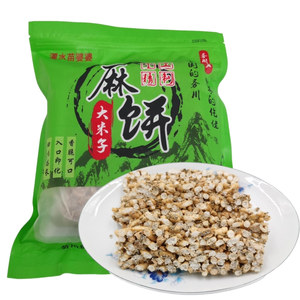 新品 贵州特产务川麻饼250g 大米子浞水苗婆婆手工麻饼香甜仡乡味