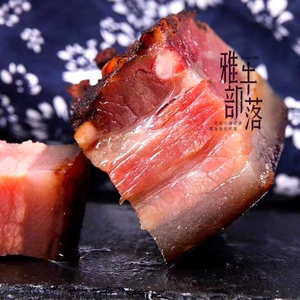 平武腊肉
