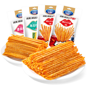 贤哥脆的辣条小小脆辣棒58g香辣湖南重庆特产小吃手工面筋零食