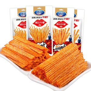 贤哥小小脆辣条58g*10包儿时怀旧脆辣棒网红零食小吃新款香辣休闲