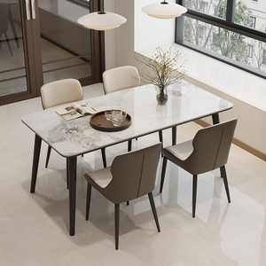 实木岩板餐桌现代简约家用小户型饭桌长方形依诺岩板桌子实木桌脚