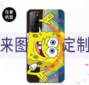 纽曼newman p400手机套纽曼p40手机壳保护壳p308防摔软壳硅胶定制