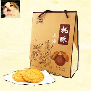 广浩送人小吃桃酥上海特产礼盒装礼品包装原味上海传统糕点